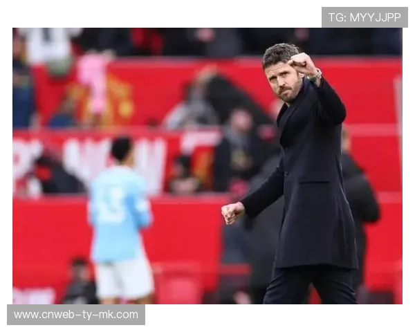 绝杀与坚韧：卡里克麾下曼联展现久违红魔精神