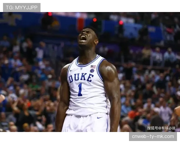 锡安·威廉姆森因左腿筋紧张进入每日观察名单 锡安·威廉姆森因左腿筋紧张进入每日观察名单